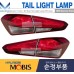 MOBIS LED TAIL COMBINATION LAMP KIA CERATO FORTE 2015-18